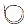 Dyed Natural Freshwater Shell Beads Strands SHEL-G014-05A-01-3