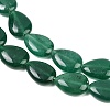 Natural White Jade Beads Strands G-Z105-B01-01E-4