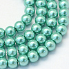 Baking Painted Pearlized Glass Pearl Round Bead Strands HY-Q003-4mm-32-1