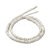 Natural Howlite Beads Strands X-G-E604-A01-B-3