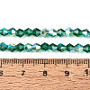 AB Color Plated Transparent Glass Beads Strands GLAA-G127-01-02H-2