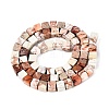 Natural Imperial Jasper Beads G-Q606-43A-08-3