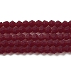 Imitate Austrian Crystal Frosted Glass Beads Strands LS-EGLA-A039-T2mm-MD27-1