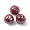 Handmade Polymer Clay Beads PORC-K005-02C-07-1