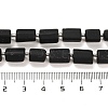 Frosted Natural Black Tourmaline Beads Strands G-G068-A26-01-5