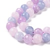 Natural Aquamarine & Rose Quartz & Amethyst Beads Strands G-H280-02B-4