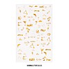 Shining Watermark Slider Art Stickers MRMJ-T072-13-2