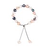 Adjustable Pearl and Brass Beaded Slider Bracelets BJEW-T022-15C-2