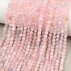 Natural Morganite Beads Strands G-O166-25-3mm-01-1