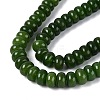 Natural White Jade Beads Strands G-Q613-01F-07-4