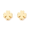 Brass Beads KK-E280-03G-2