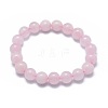 Natural Rose Quartz Bead Stretch Bracelets BJEW-K212-A-045-6