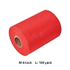 Deco Mesh Ribbons LS-OCOR-BC0002-12-5