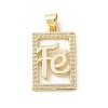 Brass Micro Pave Cubic Zirconia Pendants KK-P294-17G-01-1