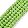 Electroplate Opaque Solid Color Glass Beads Strands LS-EGLA-A044-P3mm-L30-1