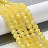 Baking Paint Imitation Jade Glass Bead Strands LS-DGLA-A034-J10mm-A24-2