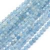 Natural Aquamarine Beads Strands G-E411-19B-4mm-1