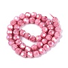 Anti-Tarnish Electroplate Glass Beads Strands EGLA-ZX010-8mm-03-4