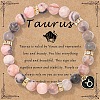 12 Constellations Natural Zebra Jasper Round Beaded with Enamel Heart Charm Bracelets WGB6967-04-1