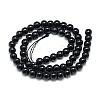 Natural Black Tourmaline Beads Strands G-S150-30-8mm-2