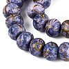 Opaque Baking Paint Glass Beads Strands GLAA-Q110-03A-15-3