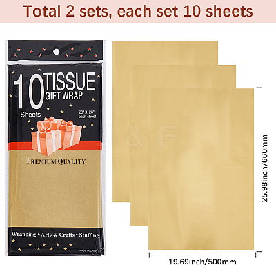 20Pcs Wrapping Paper DIY-SP0004-02L-1