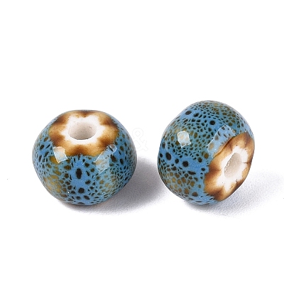 Vintage Handmade Porcelain Beads PORC-Q006-07S-1