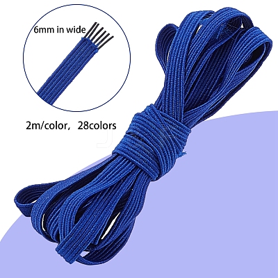 Elastic Cord EC-BC0001-17-1