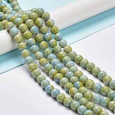 Glass Round Beads Strands GLAA-M044-01C-1