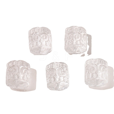 Natural Quartz Crystal Carved Beads PW-WG41041-01-1