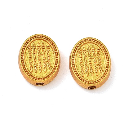 Alloy Beads FIND-G111-08MG-1