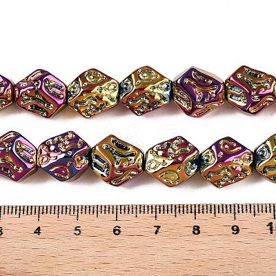Electroplate Glass Beads Strands EGLA-N012-08P-1