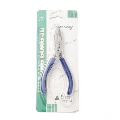 Steel Jewelry Pliers TOOL-C010-07-1