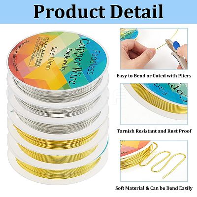 6 Rolls 6 Style Round Copper Jewelry Wire CWIR-FG0001-01A-1