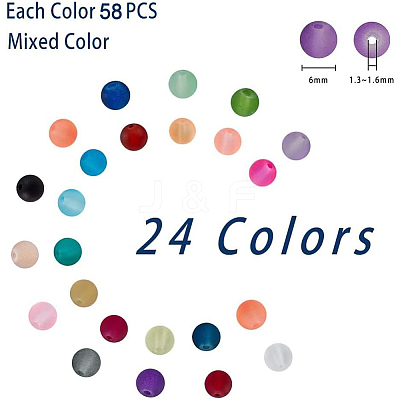 Transparent Glass Beads GLAA-PH0007-47-1