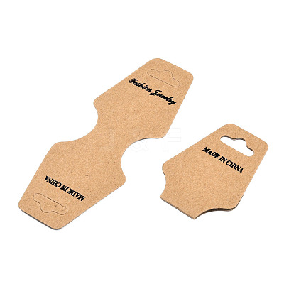 Cardboard Display Cards CDIS-S025-18B-1