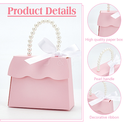 Trapezoid Paper Gift Box with Plastic Imitation Pearl Handles CON-WH0092-65B-1