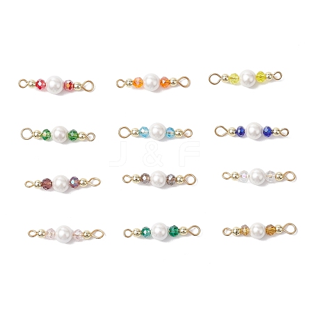 12Pcs 12 Colors Glass & Shell Pearl Round Connector Charms PALLOY-JF02901-1