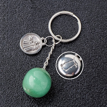 Natural Green Aventurine Keychain PW-WG6B815-15-1