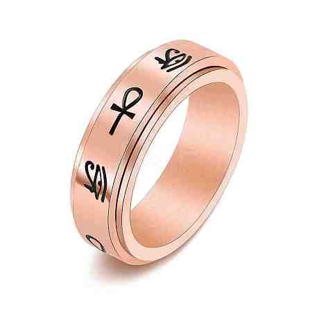 Eye of Horus & Ankh Cross Pattern Titanium Steel Rotating Fidget Band Ring MATO-PW0001-058G-03-1