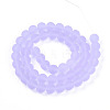Transparent Glass Beads Strands GLAA-T032-T8mm-MD01-2