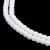 Imitation Jade Glass Beads Strands X-GLAA-K062-A01-09-4