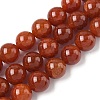 Natural Crackle Agate Beads Strands G-I394-B15-14mm-2