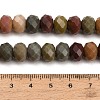 Faceted Dyed Natural White Jade Beads Strands GG-CBAE966-01B-G-5