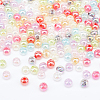 Electroplate Crackle Glass Beads CCG-PH0003-14B-3