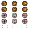 12Pcs 6 Colors Zinc Alloy & Synthetic Turquoise Buttons BUTT-TA0001-18-3