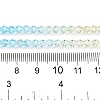 Gradient Color Baking Paint Glass Bead Strands LS-DGLA-A039-T4mm-A012-5