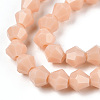 Opaque Solid Color Imitation Jade Glass Beads Strands EGLA-A039-P6mm-D06-2
