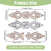 8 Pairs 2 Colors Alloy Plastic Interlocking Clasps FIND-CA0010-90A-2