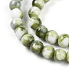 Baking Paint Glass Beads Strands X-DGLA-N003-6mm-C06-4